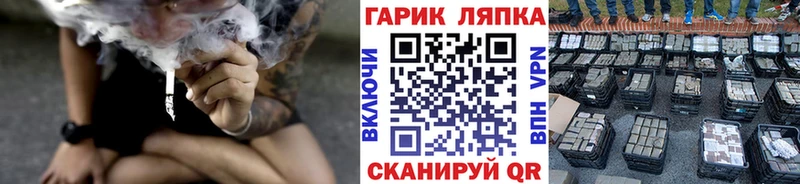 что такое   KRAKEN   ГАШИШ ice o lator  Донецк 