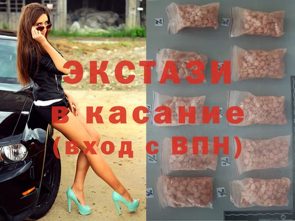шишки Богданович