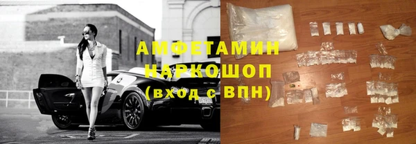 шишки Богданович