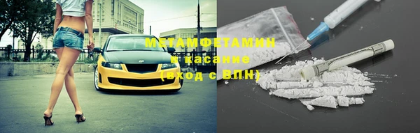 шишки Богданович