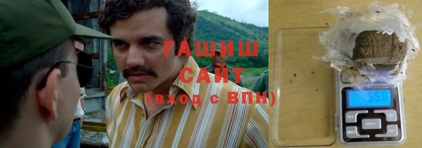 MDMA Приозерск