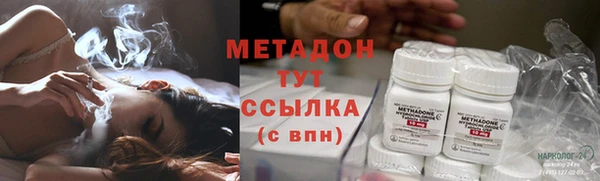 шишки Богданович