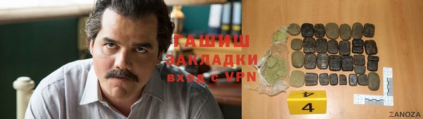 шишки Богданович
