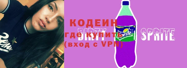 шишки Богданович