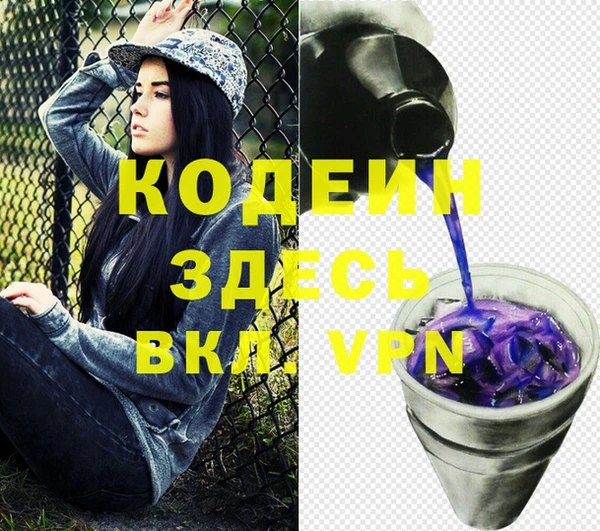 шишки Богданович