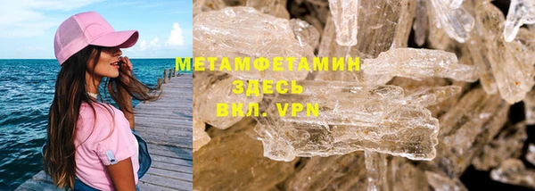 шишки Богданович