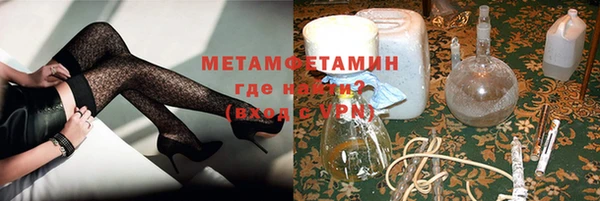 шишки Богданович