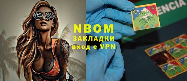 шишки Богданович