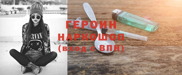 шишки Богданович