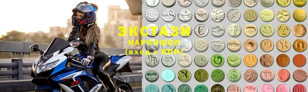 ALPHA PVP Богородицк