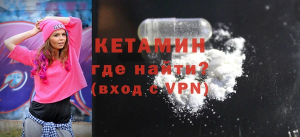 шишки Богданович